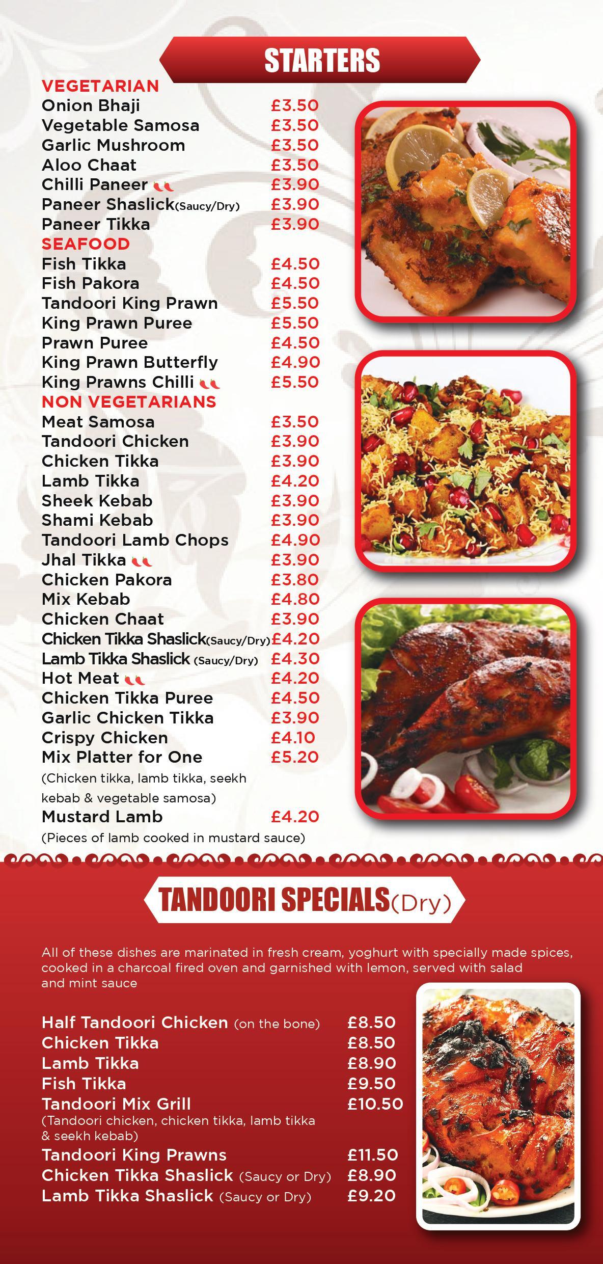 Spice Lounge Restaurant